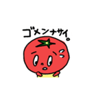 ミニトマトマン2（個別スタンプ：3）