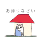 ほわほわ猫（個別スタンプ：19）