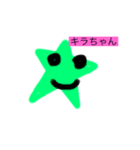 スターとハート（個別スタンプ：7）