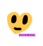 スターとハート（個別スタンプ：8）
