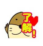 コツメオタマゴにしてみた（個別スタンプ：1）