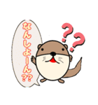 コツメオタマゴにしてみた（個別スタンプ：8）