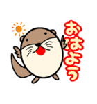 コツメオタマゴにしてみた（個別スタンプ：9）