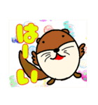 コツメオタマゴにしてみた（個別スタンプ：13）