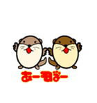 コツメオタマゴにしてみた（個別スタンプ：14）