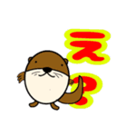 コツメオタマゴにしてみた（個別スタンプ：17）