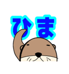 コツメオタマゴにしてみた（個別スタンプ：18）