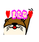 コツメオタマゴにしてみた（個別スタンプ：23）