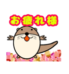 コツメオタマゴにしてみた（個別スタンプ：24）