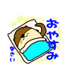 コツメオタマゴにしてみた（個別スタンプ：26）