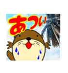 コツメオタマゴにしてみた（個別スタンプ：28）