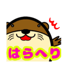 コツメオタマゴにしてみた（個別スタンプ：30）