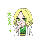 羊たちの創作1（個別スタンプ：1）