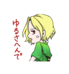 羊たちの創作1（個別スタンプ：3）