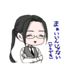 羊たちの創作1（個別スタンプ：6）