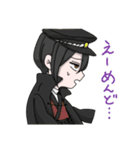 羊たちの創作1（個別スタンプ：7）