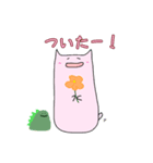 そえぎちゃん（個別スタンプ：3）