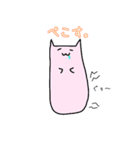 そえぎちゃん（個別スタンプ：4）