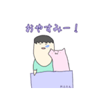 そえぎちゃん（個別スタンプ：6）