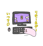 そえぎちゃん（個別スタンプ：7）