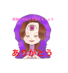 大魔女・クリスタル愛の一言占いスタンプ（個別スタンプ：7）