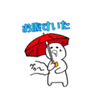 日常的なUmbrella❷（個別スタンプ：9）