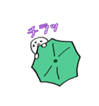 日常的なUmbrella❷（個別スタンプ：10）