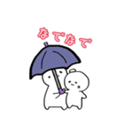 日常的なUmbrella❷（個別スタンプ：14）