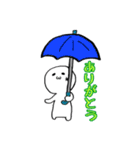 日常的なUmbrella❷（個別スタンプ：21）