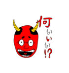 般若新面（個別スタンプ：4）