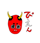 般若新面（個別スタンプ：8）