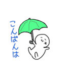 日常的なUmbrella❶（個別スタンプ：9）