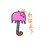 日常的なUmbrella❶（個別スタンプ：24）