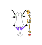 ハロウィンゴーストジェシー！（個別スタンプ：1）