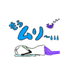ハロウィンゴーストジェシー！（個別スタンプ：4）
