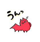 ハロウィンゴーストジェシー！（個別スタンプ：5）