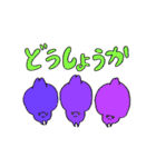 ハロウィンゴーストジェシー！（個別スタンプ：18）