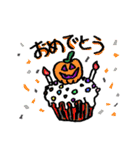 ハロウィンゴーストジェシー！（個別スタンプ：33）
