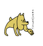 面長な犬のスタンプ（個別スタンプ：4）