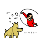 面長な犬のスタンプ（個別スタンプ：5）