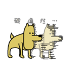 面長な犬のスタンプ（個別スタンプ：8）