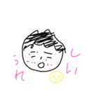 おでき出来男（個別スタンプ：6）