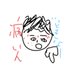 おでき出来男（個別スタンプ：7）