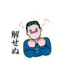 毎日生きてる！に（個別スタンプ：10）