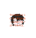 毎日生きてる！に（個別スタンプ：13）