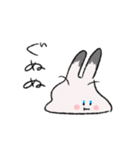 毎日生きてる！に（個別スタンプ：16）