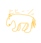 バヒンッ！ゆるーい動物スタンプ（個別スタンプ：6）