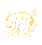バヒンッ！ゆるーい動物スタンプ（個別スタンプ：7）