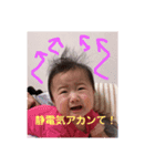 娘大好き03（個別スタンプ：6）