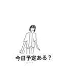 JKの日常 私服（個別スタンプ：3）